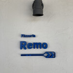 Pizzeria Remo - 