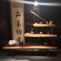 中国料理 「チャイナブルー」 コンラッド東京 - 
