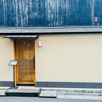 徳うち山 - 