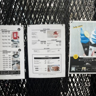 口コミ一覧 : ジェイビー エスプレッソ モリヒコ サイクルロード