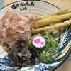 焼津ぶしうどん しょうた 焼津本店