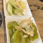 四文屋 - 青唐辛子