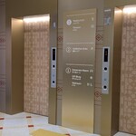 トルクメニスタンパビリオンレストラン - 内観