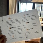 天満 カウンター焼肉 うしすき - 