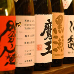 越後屋 彦左衛門 - 焼酎も各種ご用意ございます