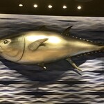 近畿大学水産研究所 グランフロント大阪店 - 