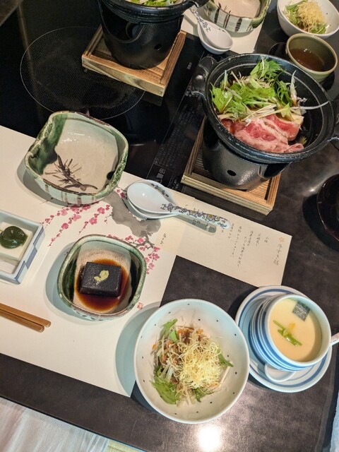 Ume no Hana Sakai Risho No Mori Ten photo 2