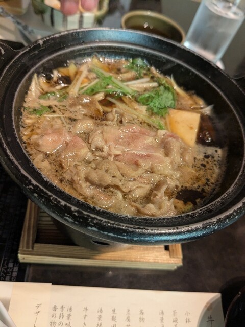 Ume no Hana Sakai Risho No Mori Ten photo 5