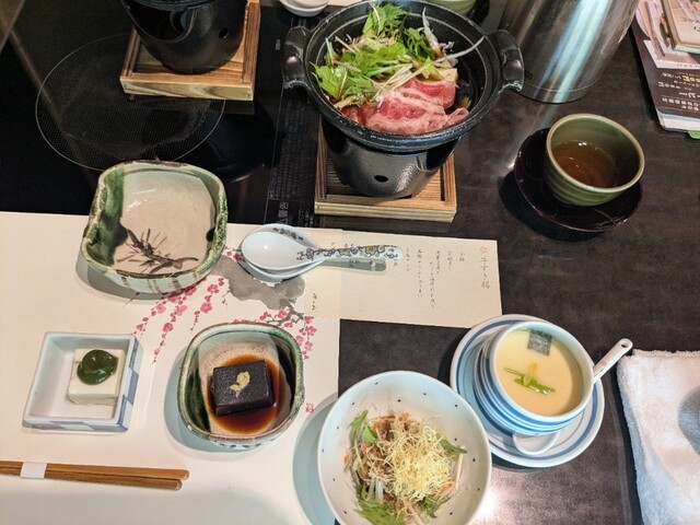 Ume no Hana Sakai Risho No Mori Ten