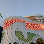 トルクメニスタンパビリオンレストラン - 外観