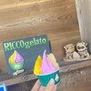 リッコジェラート