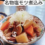 博多串焼きバッテンよかとぉ JR大阪駅バルチカ03店 - 