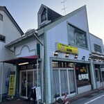 萬里 - 中華料理となっていますが、台湾料理とも…。どちらかと言うと台湾のテイストも若干ありの中華料理店ではないかと思いました。