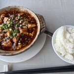 涵梅舫 - 