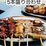 博多串焼きバッテンよかとぉ JR大阪駅バルチカ03店 - 