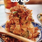 博多串焼きバッテンよかとぉ JR大阪駅バルチカ03店 - 