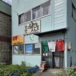 のらねこまんま - お店はセブンイレブン奈井江店の向かい函館本線を抜けるアンダーパスの側道沿い