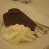Hotel Sacher Wien - 