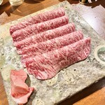 赤坂 らいもん - 