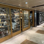 大衆ビストロ ジル - 