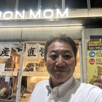 十勝ハーブ牛焼肉 MONMOM - 