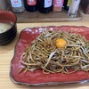 バソキ屋 博多バスターミナル店