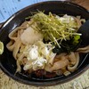手打ちうどん　いま井や