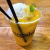 eggslut 新宿サザンテラス店