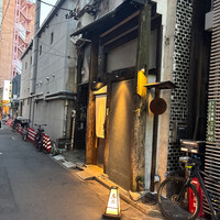鳥恵 上野広小路店 - 