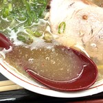 さいか亭 - 