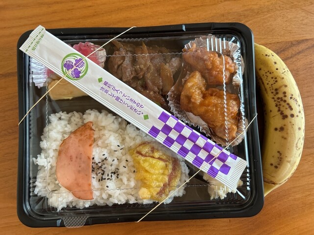 新田ミート - 旭ケ丘（その他）の写真