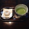 茶房 ぎゃらりー かさの家