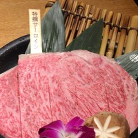 和牛 まつした 本通り店 - 特撰和牛 サーロイン 