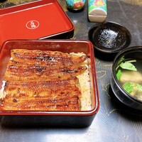 石ばし - 