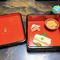 石ばし - 