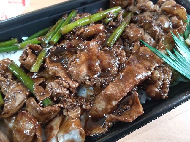 ほっともっと 苫小牧新富店 - 青葉（弁当）の写真