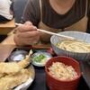 うどん和匠