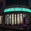 アルカディア