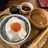 あさからひるごはん