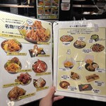 PERFECT BEER KITCHEN - 