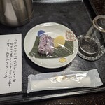 秀花園 湯の花膳 - 夜食