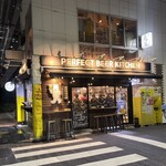 PERFECT BEER KITCHEN - 