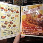 PERFECT BEER KITCHEN - 