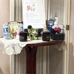 アルカディア - 