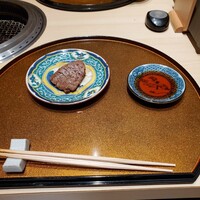 横浜 うしみつ - 