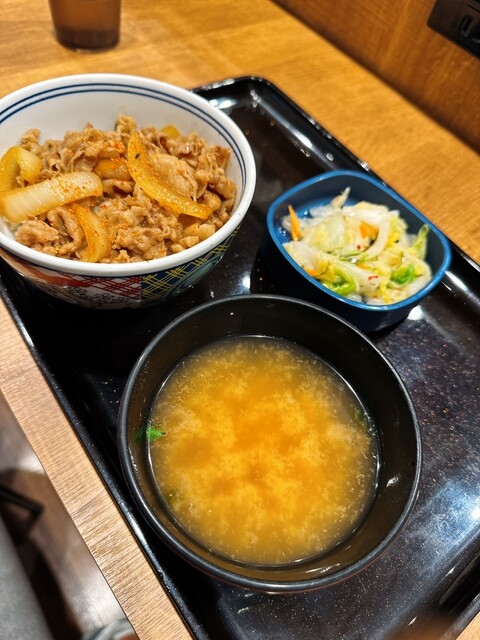 Yoshinoya Kamimaedzu Ten photo 5