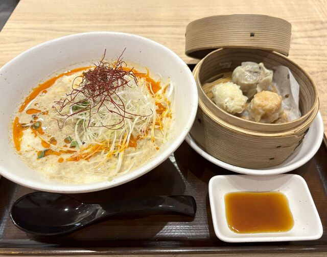 Meifa Ion Moru Nagoya Domu Mae Ten