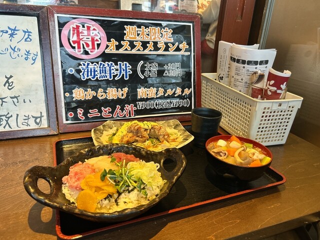 武屋食堂 泉店（たけやしょくどう） - 泉中央（居酒屋）の写真