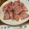 焼肉 永福苑 新宿店