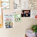 気仙沼パン工房 - 